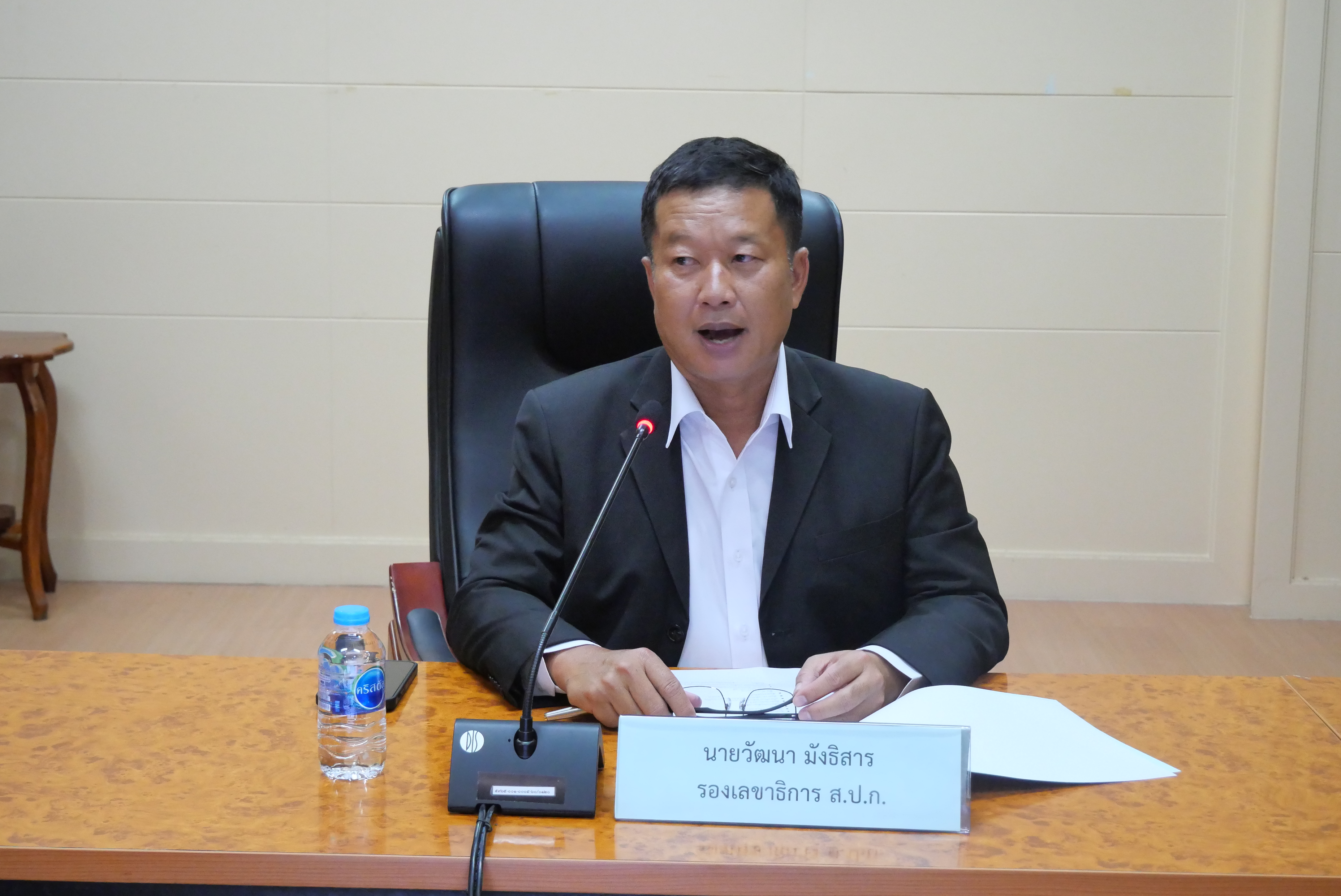 title - รองเลขาธิการ ส.ป.ก. ประชุมคณะทำงานสื่อสารกระทรวงเกษตรและสหกรณ์ ด้านการรับเรื่องร้องเรียนและแก้ไขปัญหาเกษตรกร ครั้งที่ 1/2569 